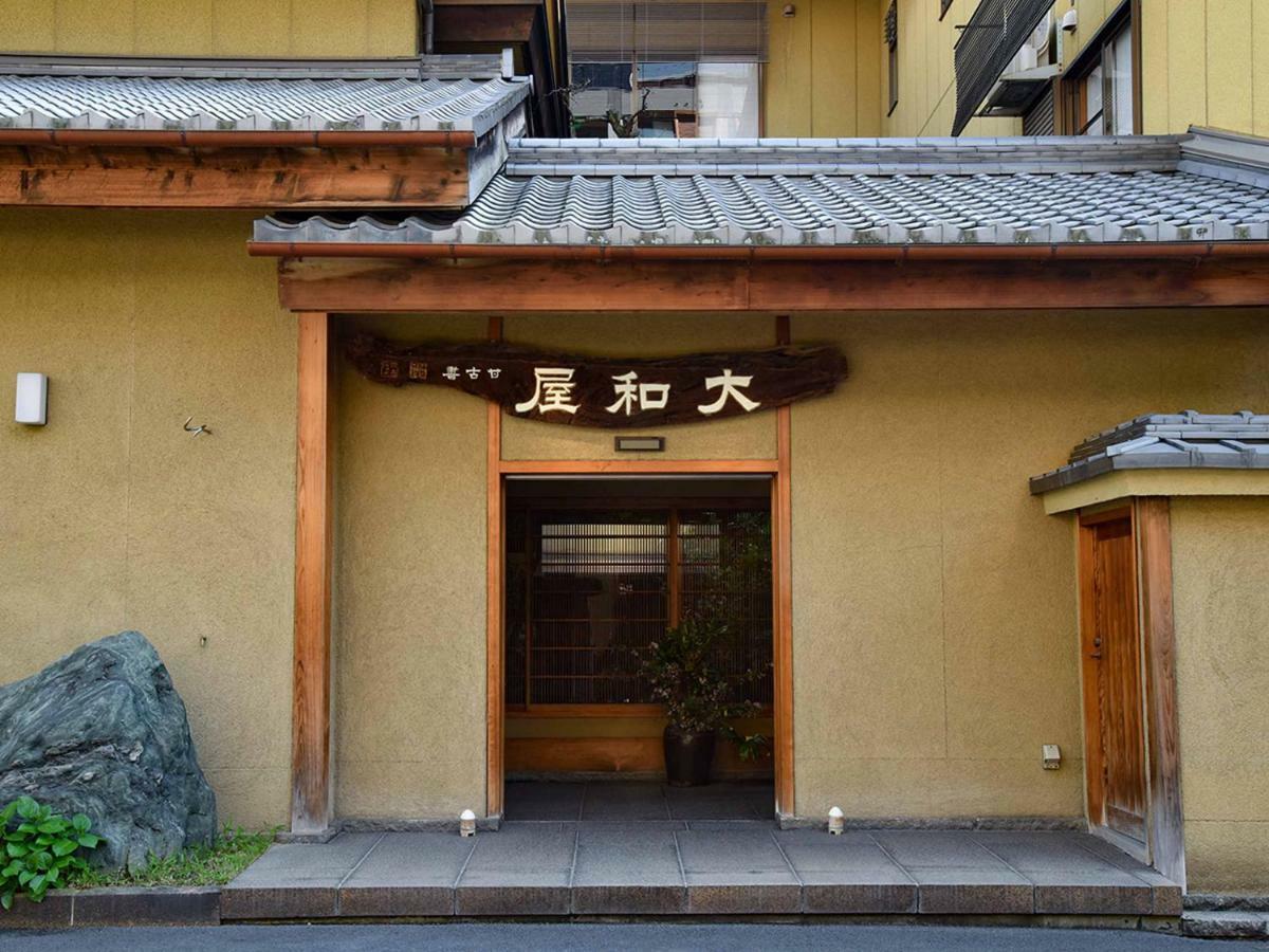 Hotel Yamatoya Besso Matsuyama  Esterno foto