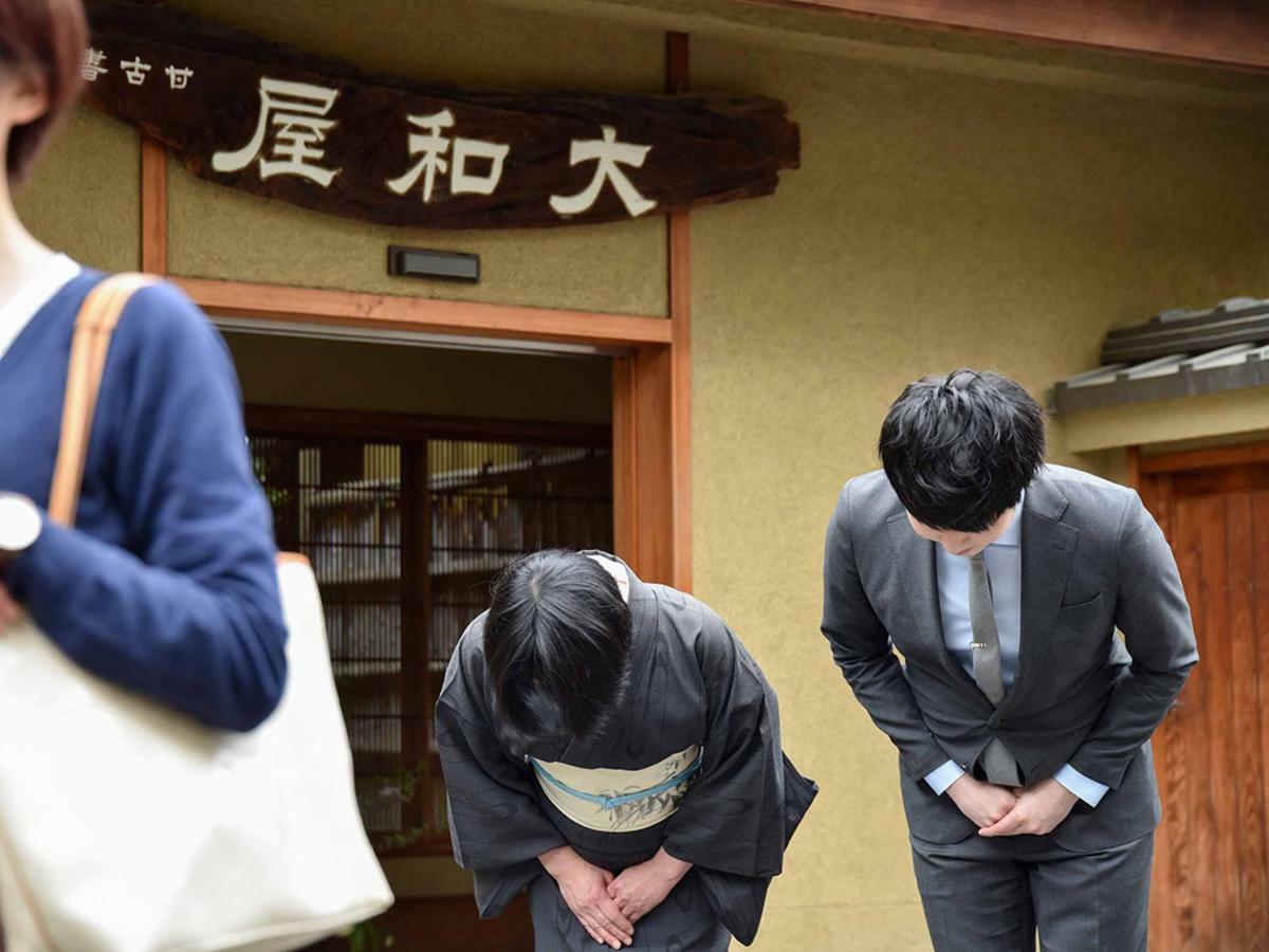 Hotel Yamatoya Besso Matsuyama  Esterno foto