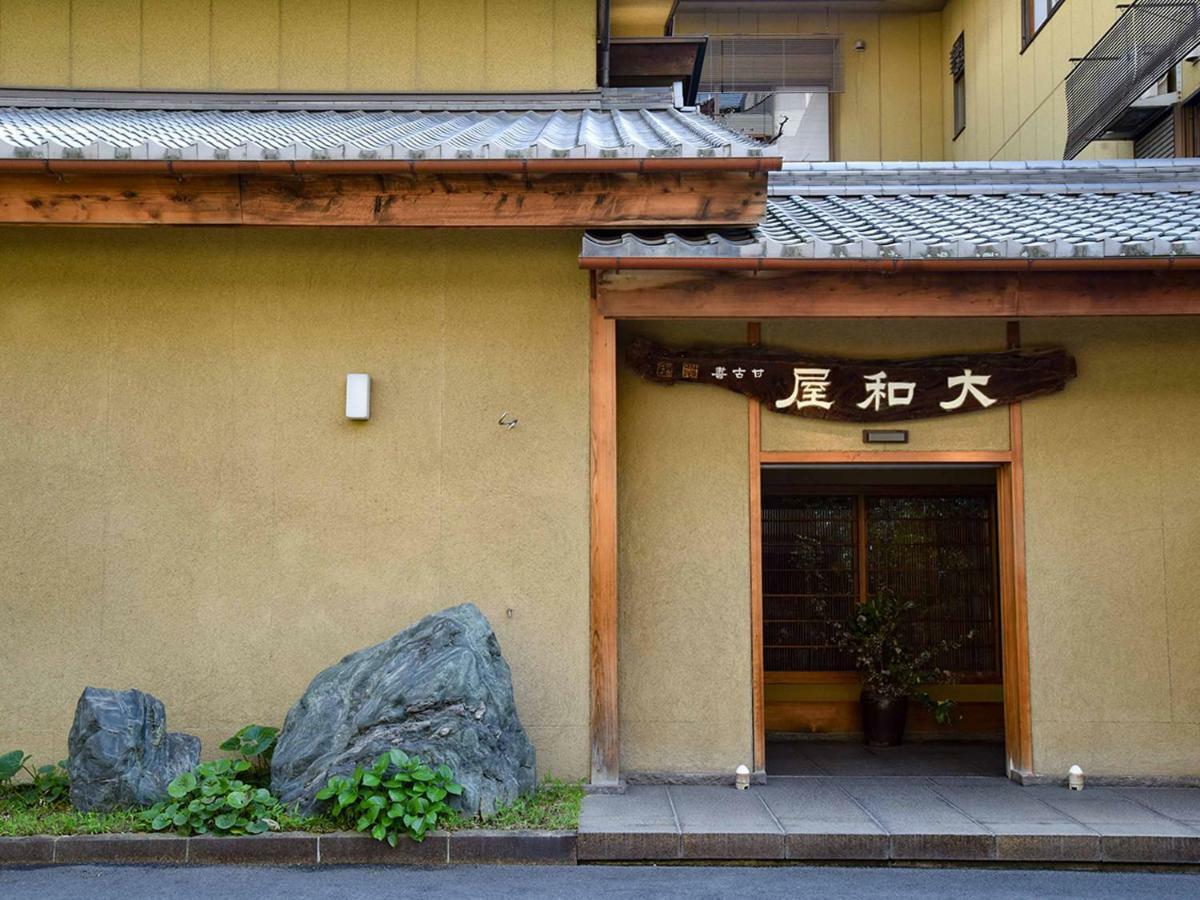 Hotel Yamatoya Besso Matsuyama  Esterno foto