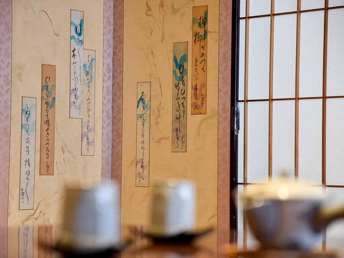 Hotel Yamatoya Besso Matsuyama  Esterno foto